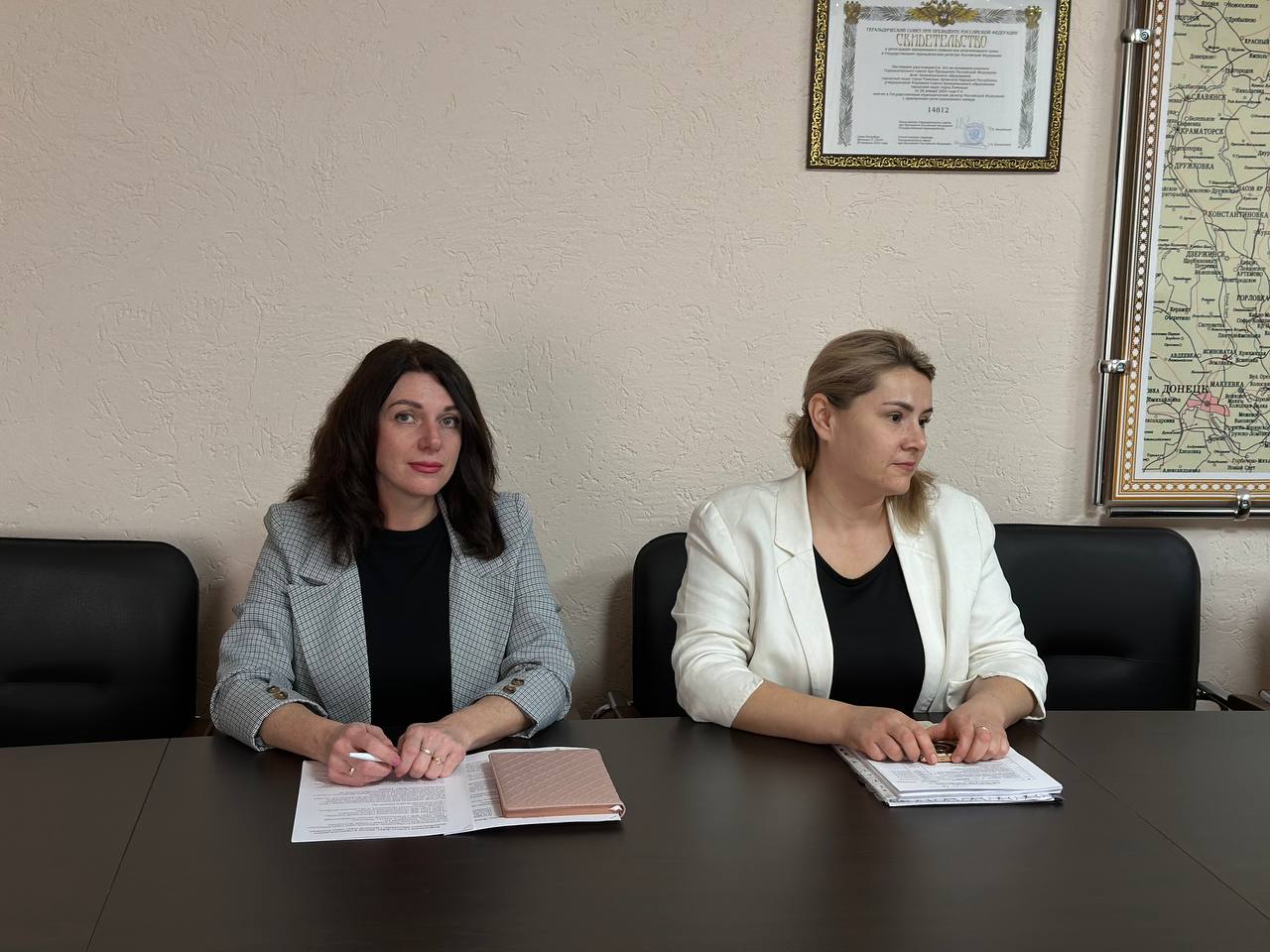 Андрей Рубанцов: Рабочее совещание по «Добро.Центру»: планы дальнейшего развития и функционирования Андрей Рубанцов: Рабочее совещание по «Добро.Центру»: планы дальнейшего развития и функционирования