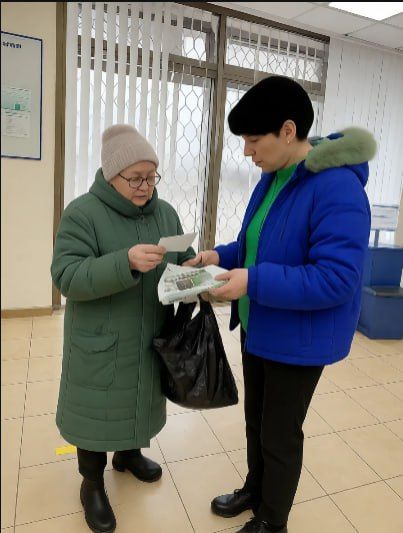 13 НОЯБРЯ — ВСЕМИРНЫЙ ДЕНЬ ДОБРОТЫ 13 НОЯБРЯ — ВСЕМИРНЫЙ ДЕНЬ ДОБРОТЫ