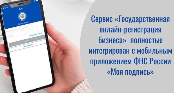13 ноября — День войск радиационной, химической и биологической защиты России 13 ноября — День войск радиационной, химической и биологической защиты России