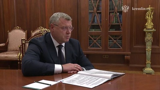 Глава комиссии Госсовета по поддержке участников СВО и членов их семей Игорь Бабушкин на встрече с Президентом России Владимиром Путиным рассказал о работе комиссии и предложил новые меры господдержки