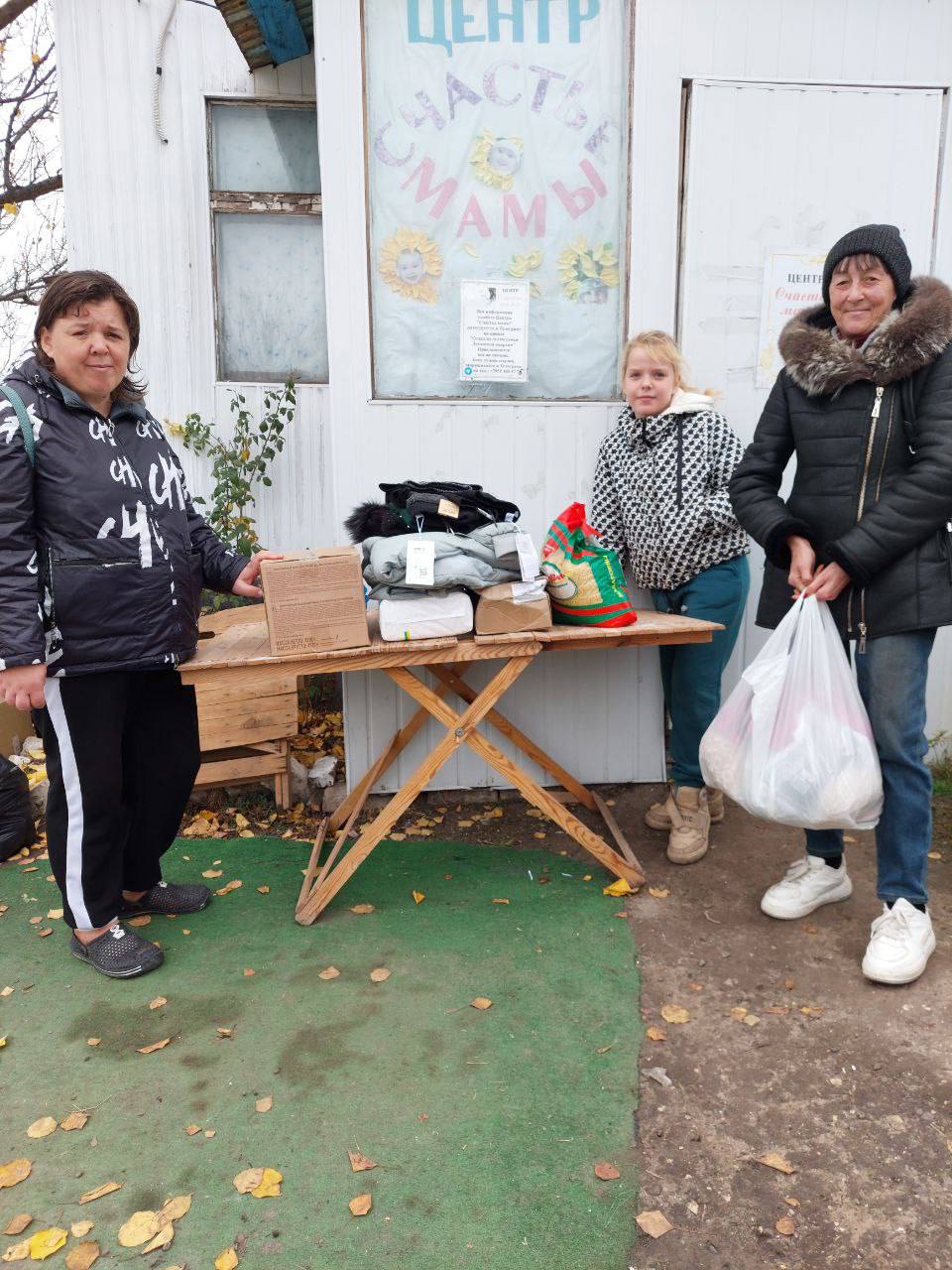 Светлана Гизай: По поручению Председателя Народного Совета Луганской Народной Республики Дениса Мирошниченко вручила благодарственные письма военнослужащим Росгвардии, которые с честью выполняют служебно-боевые задачи в... Светлана Гизай: По поручению Председателя Народного Совета Луганской Народной Республики Дениса Мирошниченко вручила благодарственные письма военнослужащим Росгвардии, которые с честью выполняют служебно-боевые задачи в...
