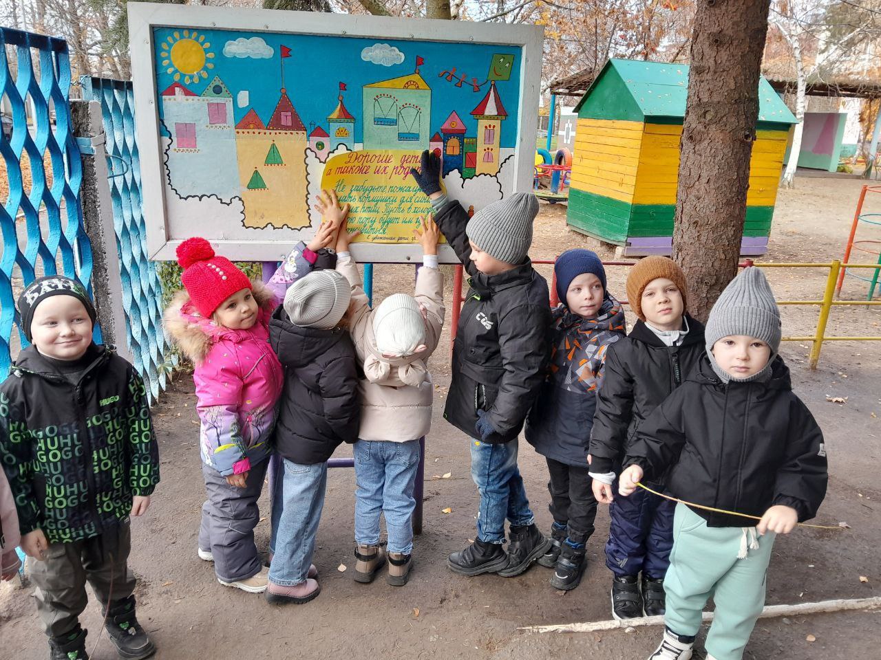 В детском саду «Теремок». Отмечаем добрый праздник — «Синичкин день»! В детском саду «Теремок». Отмечаем добрый праздник — «Синичкин день»!