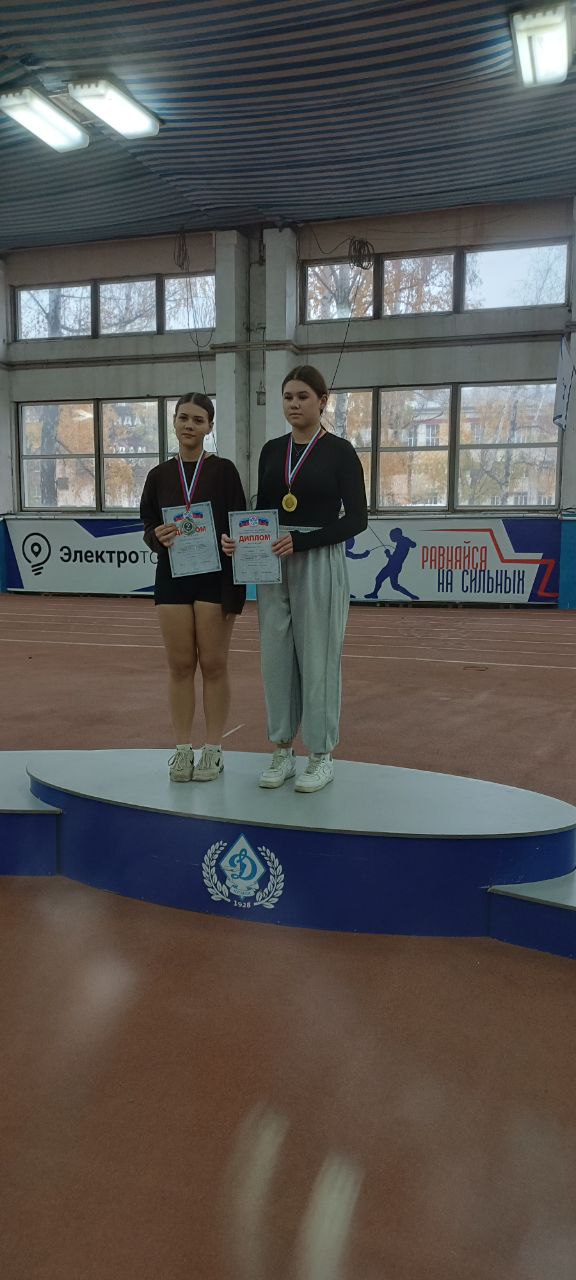 Перевальские спортсмены приняли участие в Республиканском турнире по легкой атлетике Перевальские спортсмены приняли участие в Республиканском турнире по легкой атлетике