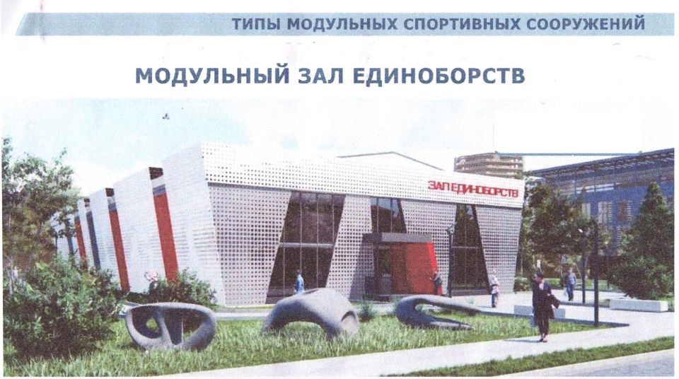 Важное событие в архивном деле Ровеньков! Важное событие в архивном деле Ровеньков!