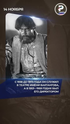 «Стахановское движение — это такое движение рабочих и работниц, которое войдет в историю нашего социалистического строительства как одна из самых славных ее страниц» — Иосиф Сталин