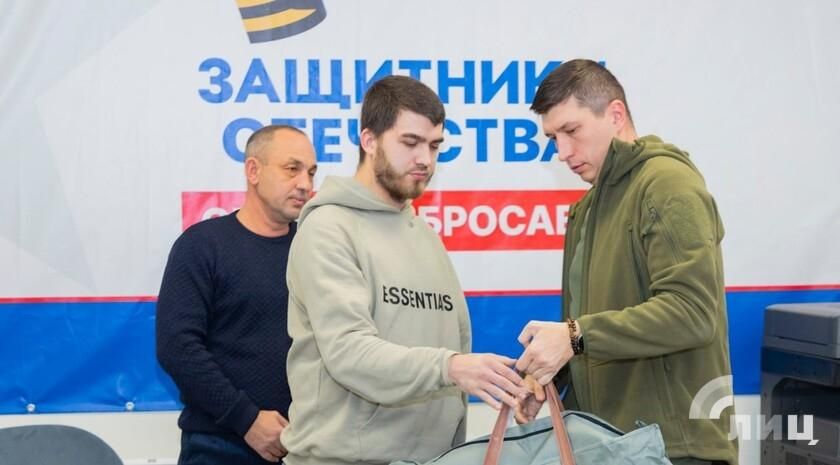 Ветераны СВО в ЛНР получили первую адаптивную одежду от фонда «Защитники Отечества» Ветераны СВО в ЛНР получили первую адаптивную одежду от фонда «Защитники Отечества»