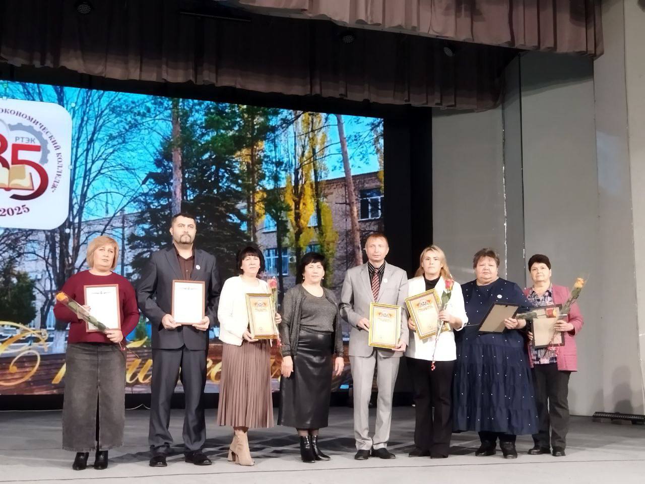 Андрей Рубанцов: Сегодня в ДК им. Горького состоялось яркое и волнующее событие – празднование 85-летия Ровеньковского технико-экономического колледжа