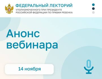  :  !.          " "       : 14  14:00 ()