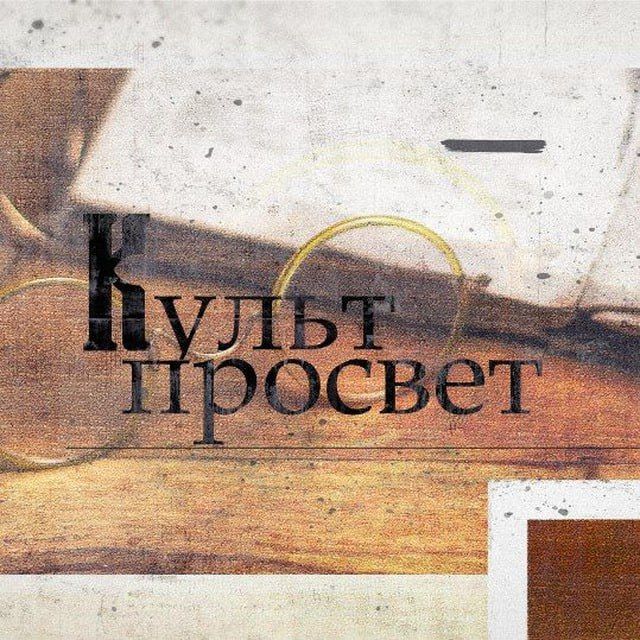 ����������� ��������� ��� �� ��������� � ��������� ������������� ����������-������������� ������� ����� �. ���������� ��������� ���������-���������������� ������ �������������