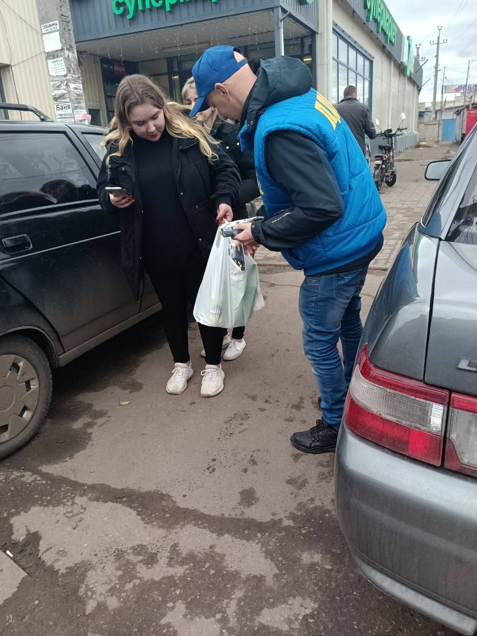 ИНФОРМАЦИОННАЯ АКЦИЯ ЛДПР В СТАРОБЕЛЬСКЕ ИНФОРМАЦИОННАЯ АКЦИЯ ЛДПР В СТАРОБЕЛЬСКЕ