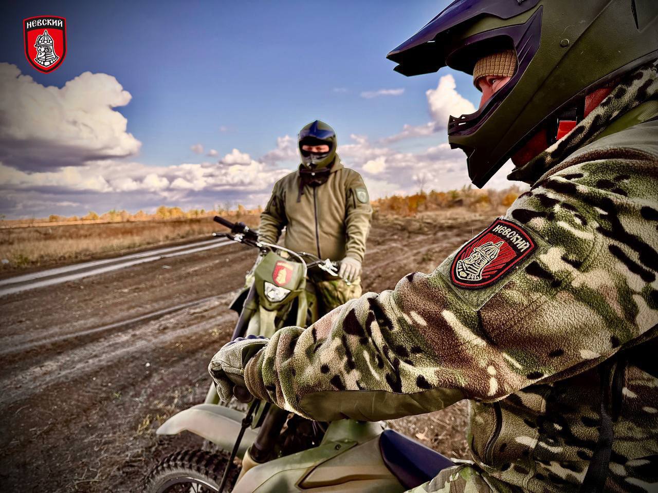 Добрый вечер, мы из России! Добрый вечер, мы из России!