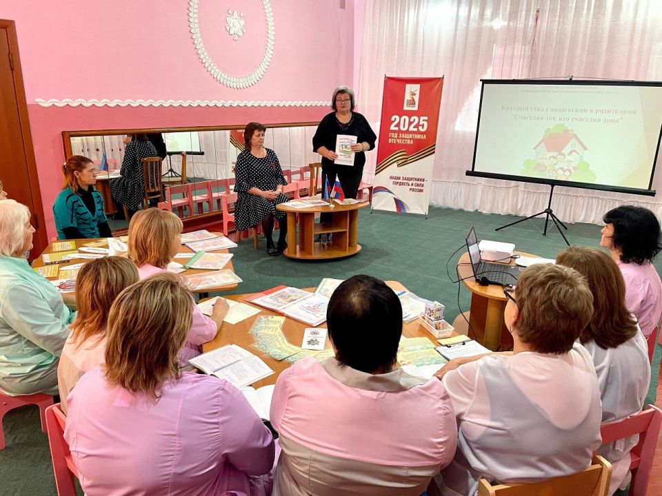 Сегодня в детском саду "Радуга" в рамках общегородской акции «Забота», начальник отдела по вопросам опеки, попечительства и патронажа Администрации городского округа город Ровеньки Ирина Попова оказала индивидуальную... Сегодня в детском саду "Радуга" в рамках общегородской акции «Забота», начальник отдела по вопросам опеки, попечительства и патронажа Администрации городского округа город Ровеньки Ирина Попова оказала индивидуальную...