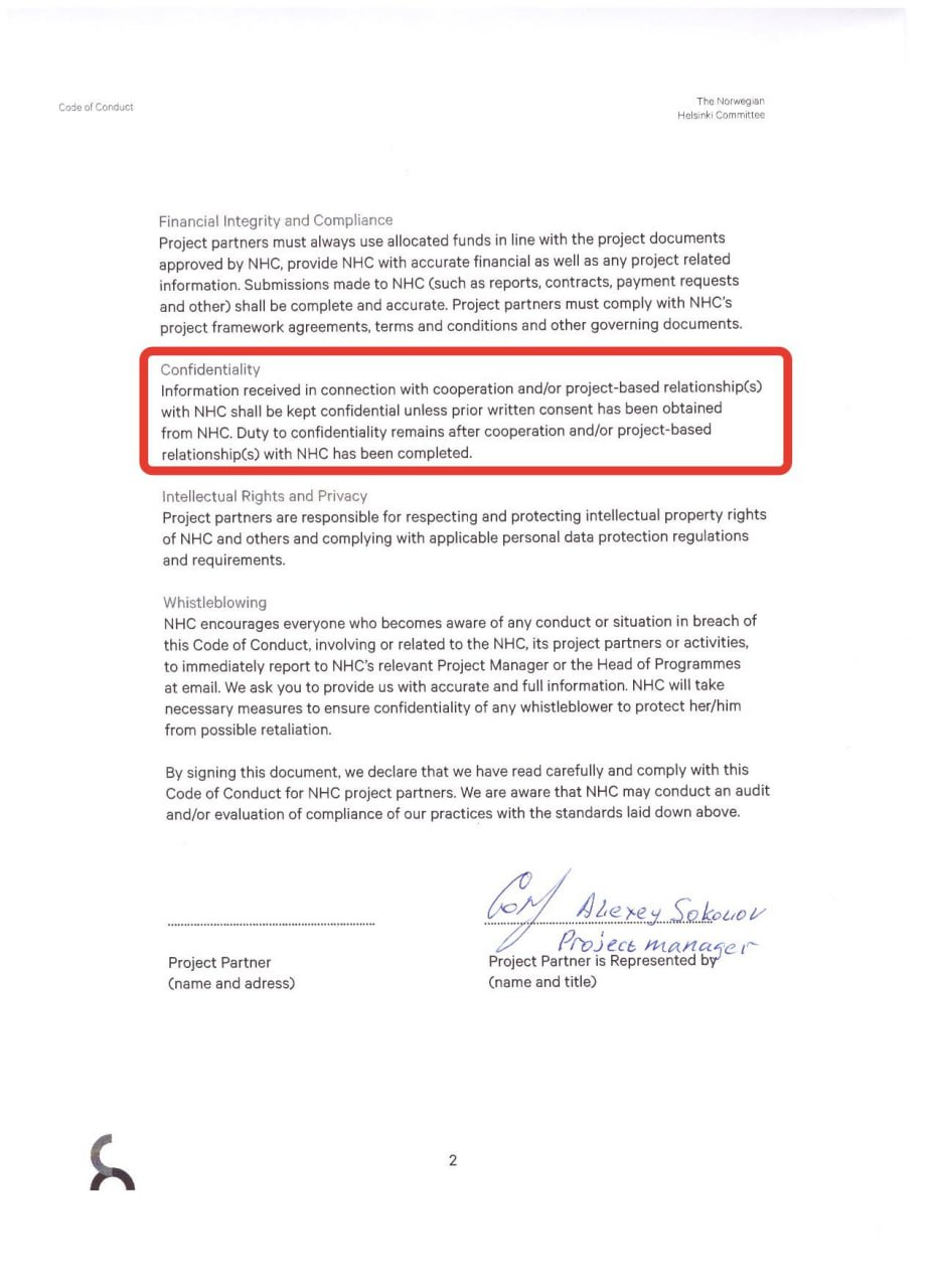 На прошлой неделе проект Underside дропнул документы нежелательного Норвежского Хельсинкского комитета (Norwegian Helsinki Committee) На прошлой неделе проект Underside дропнул документы нежелательного Норвежского Хельсинкского комитета (Norwegian Helsinki Committee)