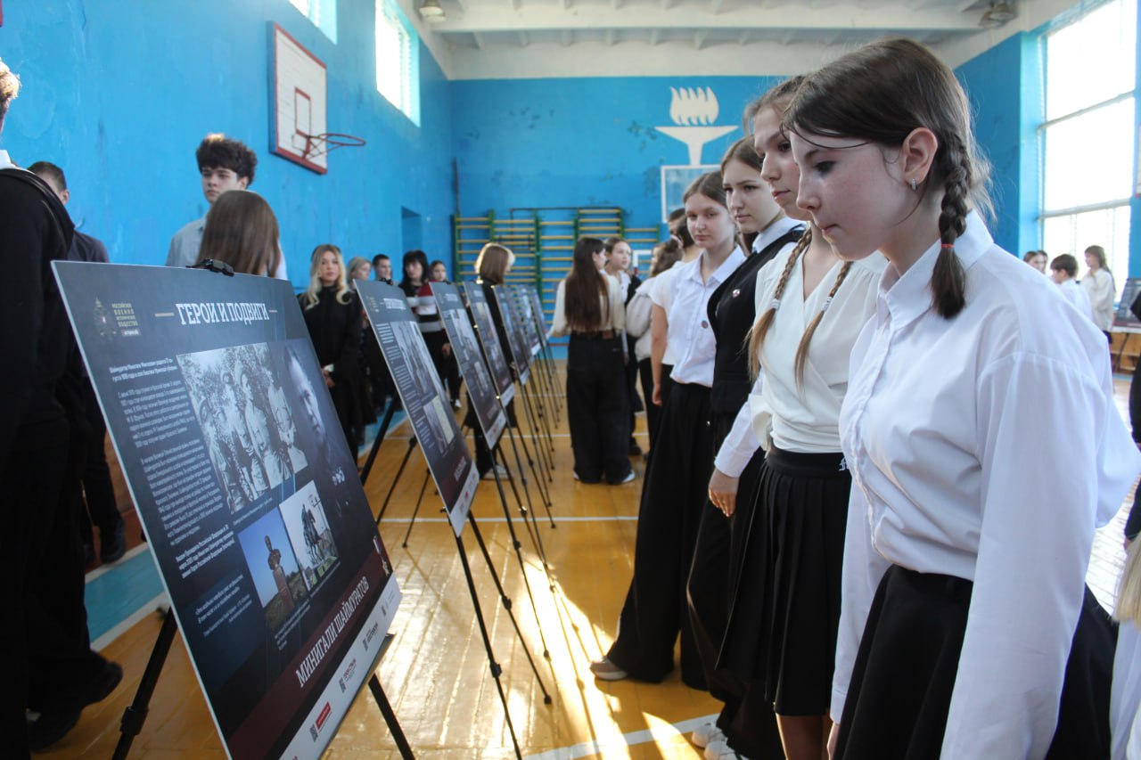«Герои и подвиги: Мои земляки – Герои России» состоялась в Кировской многопрофильной гимназии «Герои и подвиги: Мои земляки – Герои России» состоялась в Кировской многопрофильной гимназии