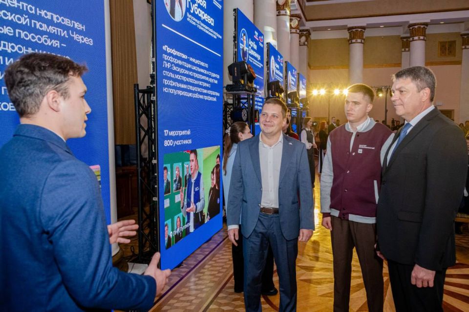 Леонид Пасечник встретился с участниками регионального слета Президентской платформы «Россия — страна возможностей» Леонид Пасечник встретился с участниками регионального слета Президентской платформы «Россия — страна возможностей»