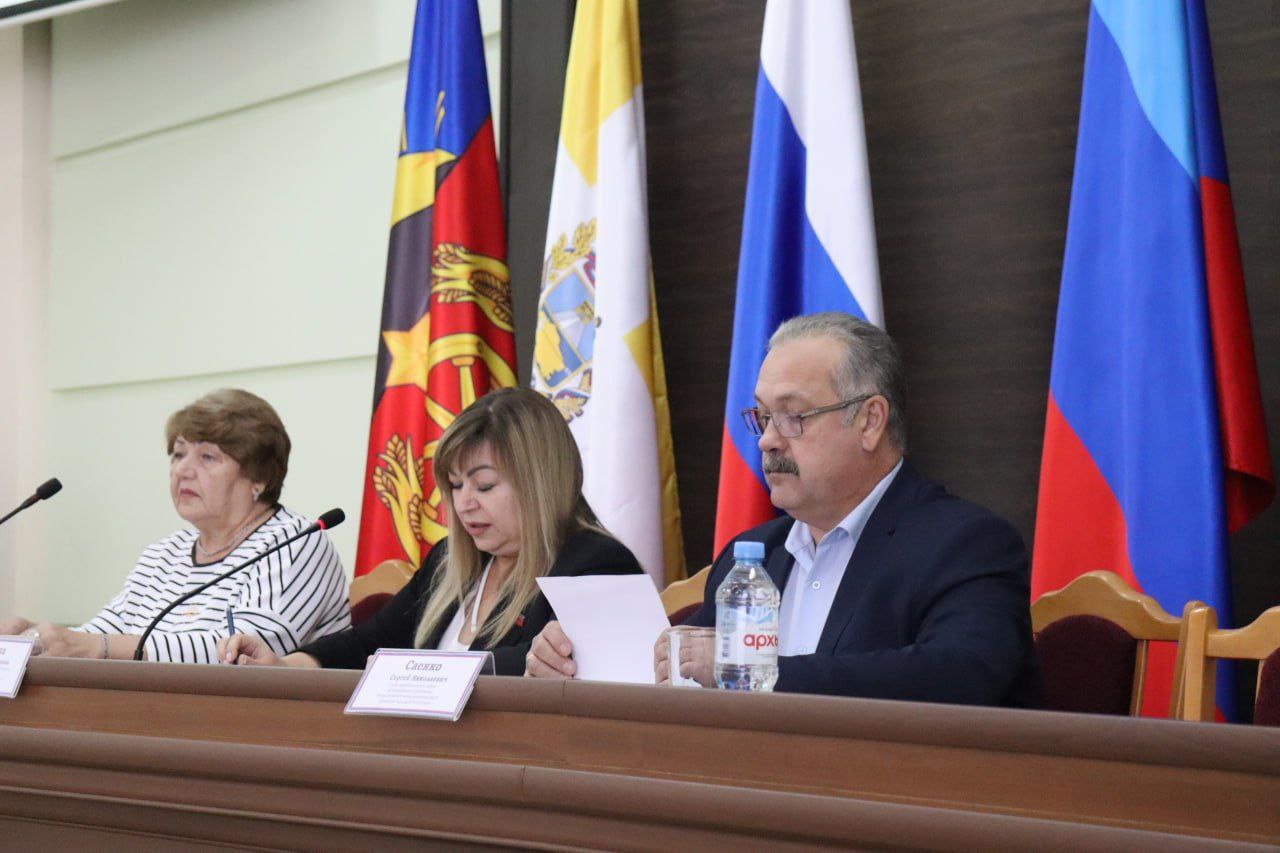 Под председательством Виктории Сошиной в Антраците состоялось внеочередное XXXV заседание Совета округа Под председательством Виктории Сошиной в Антраците состоялось внеочередное XXXV заседание Совета округа