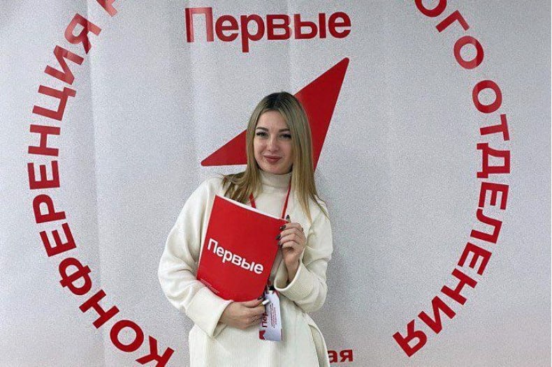 Те, кто рядом: старт проекта «Значимый взрослый»