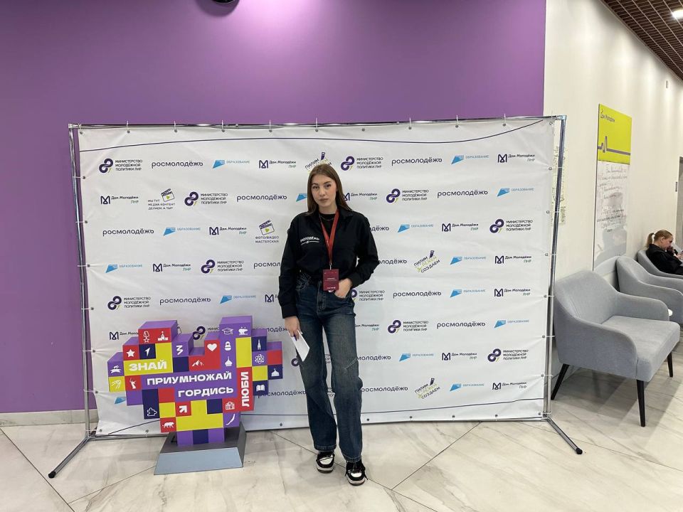 Перевальские специалисты по работе с молодежью приняли участие в обучающем семинаре Перевальские специалисты по работе с молодежью приняли участие в обучающем семинаре