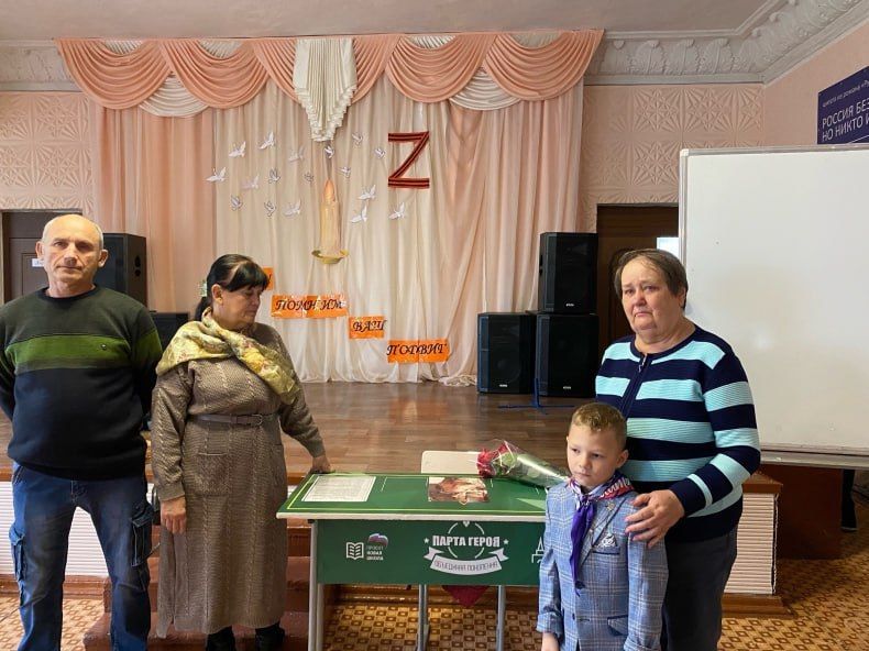 В Червонопартизанской гимназии открыли Парту Героя в память о Сергее Маивко В Червонопартизанской гимназии открыли Парту Героя в память о Сергее Маивко