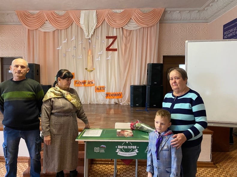 В Червонопартизанской гимназии открыли Парту Героя в память о Сергее Маивко В Червонопартизанской гимназии открыли Парту Героя в память о Сергее Маивко