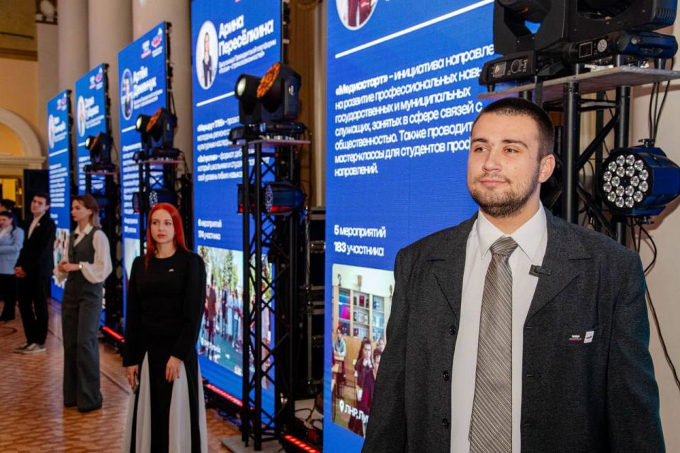 ������ ��������: ���������� � ����������� ������������� ����� ������������� ��������� ������� � ������ ������������