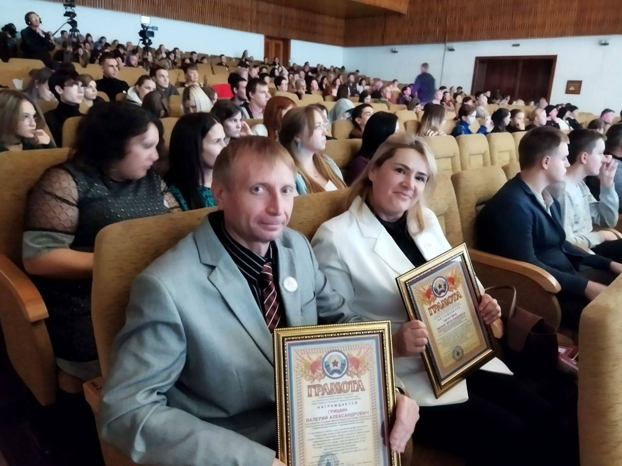 Андрей Рубанцов: Сегодня в ДК им. Горького состоялось яркое и волнующее событие – празднование 85-летия Ровеньковского технико-экономического колледжа Андрей Рубанцов: Сегодня в ДК им. Горького состоялось яркое и волнующее событие – празднование 85-летия Ровеньковского технико-экономического колледжа