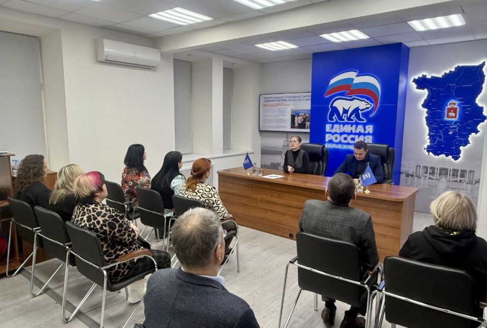 При поддержке "ЕДИНОЙ РОССИИ" делегация специалистов сферы культуры из Северодонецка принимает участие в мероприятиях по обмену опытом в Пермском крае При поддержке "ЕДИНОЙ РОССИИ" делегация специалистов сферы культуры из Северодонецка принимает участие в мероприятиях по обмену опытом в Пермском крае