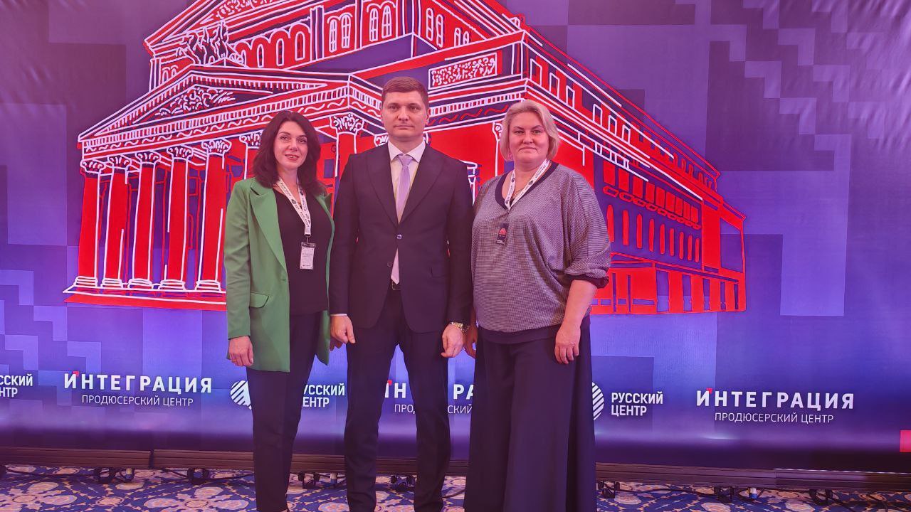 Ровеньки на Форуме "Культура единства" в Донецке! Ровеньки на Форуме "Культура единства" в Донецке!