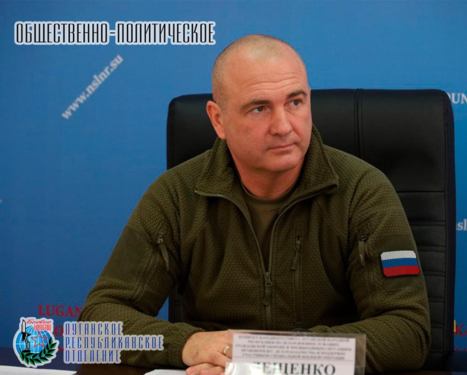 29 октября в Комитете по обороне состоялось заседание, в котором приняли участие: Юрий Резанов депутат Народного Совета Луганской Народной Республики, Руководитель Луганского республиканского отделения Всероссийской... 29 октября в Комитете по обороне состоялось заседание, в котором приняли участие: Юрий Резанов депутат Народного Совета Луганской Народной Республики, Руководитель Луганского республиканского отделения Всероссийской...