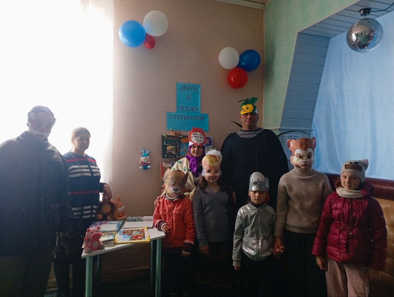 Вячеслав Третьяков: В сельском клубе села Булгаковка Кременского муниципального округа распахнула свои двери волшебная страна, где состоялось незабываемое мероприятие «Открываем в сказку дверь» Вячеслав Третьяков: В сельском клубе села Булгаковка Кременского муниципального округа распахнула свои двери волшебная страна, где состоялось незабываемое мероприятие «Открываем в сказку дверь»