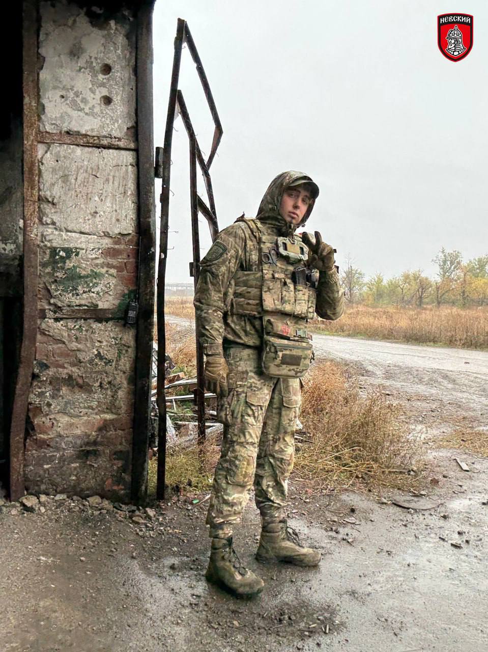 Добрый вечер, мы из России! Добрый вечер, мы из России!