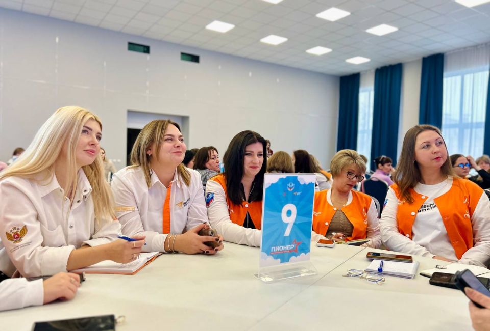 Открываем новое! Познаем лучшее! Открываем новое! Познаем лучшее!