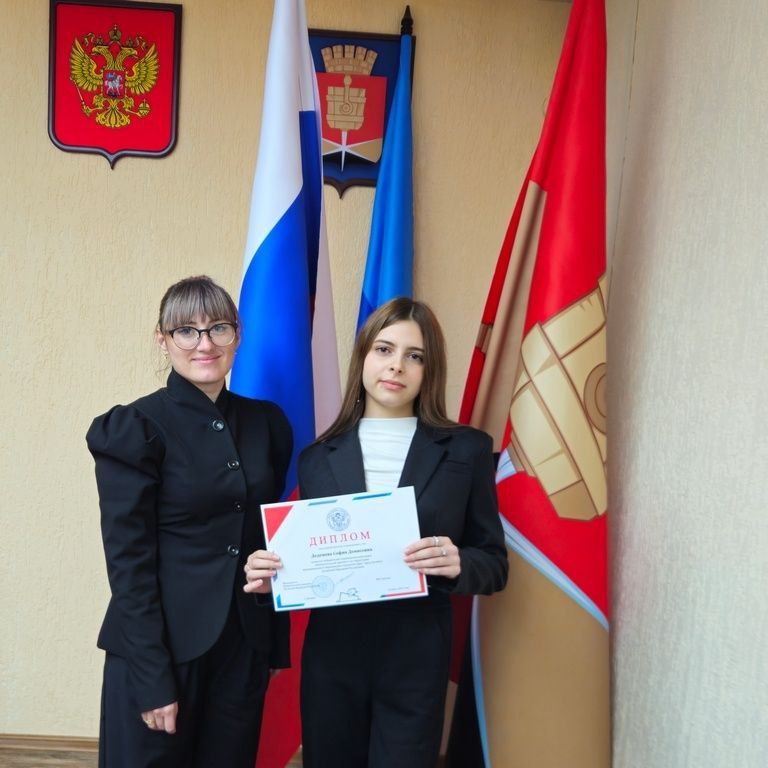 ������������ ��������� ��� �������� ������� ������� ������� ������������ ������ ����-2025� � ����������� ����� �������������� �������-2025� � ������ �������