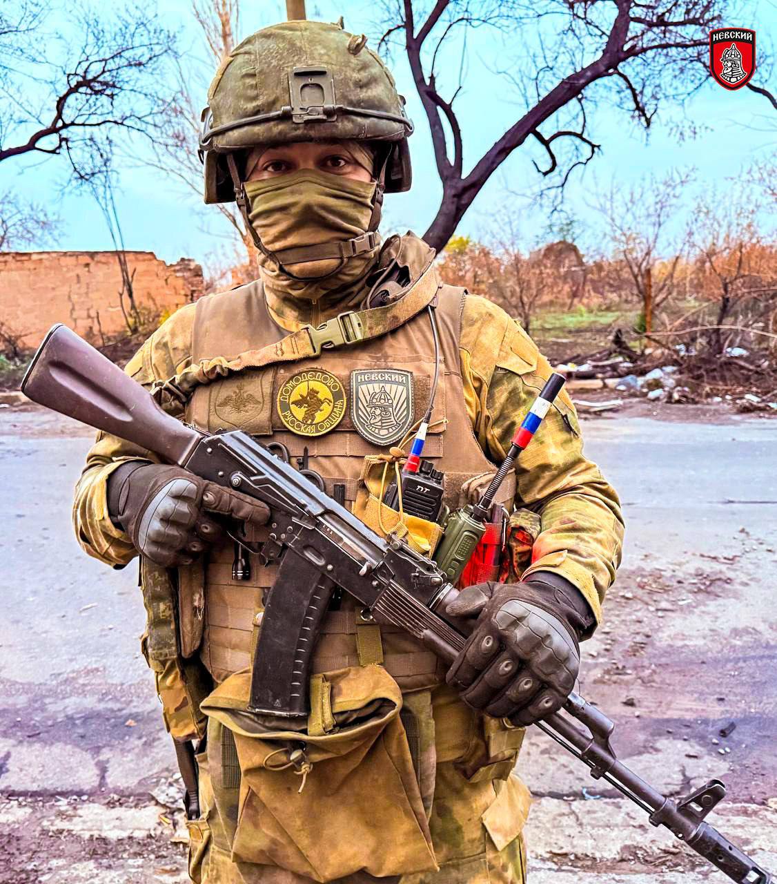 Добрый вечер, мы из России!