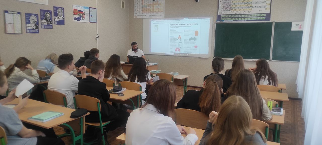 В Новоайдарской школе прошел VI этап просветительской эстафеты «Мои финансы» В Новоайдарской школе прошел VI этап просветительской эстафеты «Мои финансы»