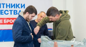 Ветераны СВО в ЛНР получили первую адаптивную одежду от фонда «Защитники Отечества»