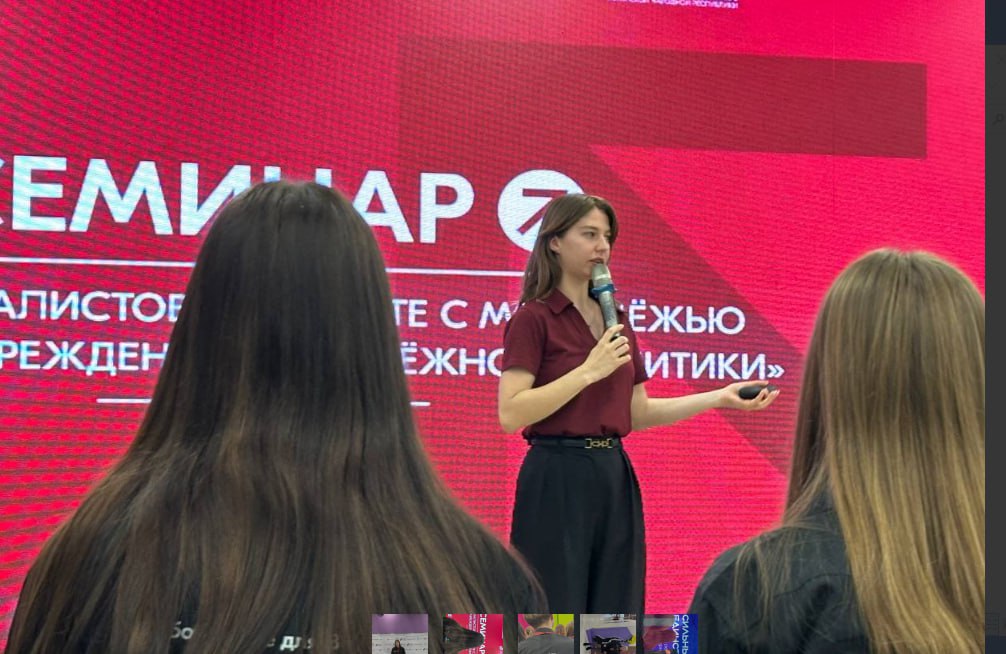 Перевальские специалисты по работе с молодежью приняли участие в обучающем семинаре