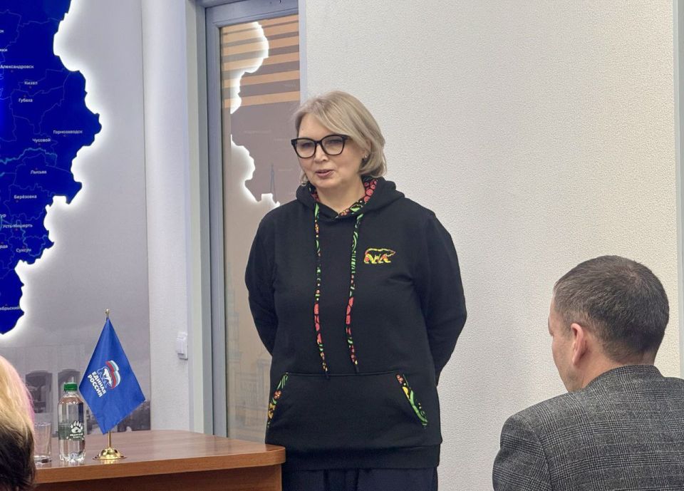 При поддержке "ЕДИНОЙ РОССИИ" делегация специалистов сферы культуры из Северодонецка принимает участие в мероприятиях по обмену опытом в Пермском крае При поддержке "ЕДИНОЙ РОССИИ" делегация специалистов сферы культуры из Северодонецка принимает участие в мероприятиях по обмену опытом в Пермском крае