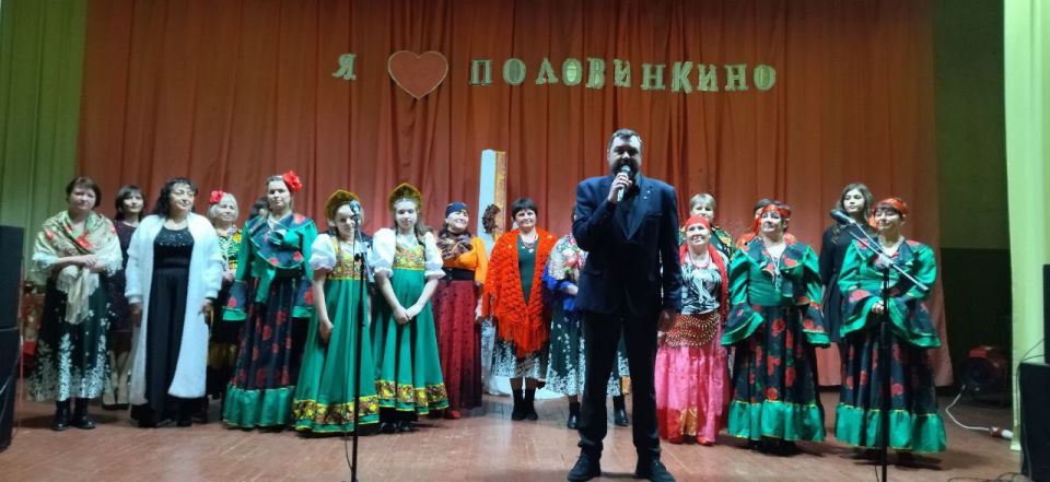 Владимир Чернев: В селе Половинкино отпраздновали День села Владимир Чернев: В селе Половинкино отпраздновали День села