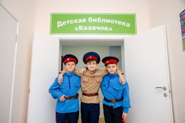 Модельная библиотека нового поколения «Казачок»: в Станице-Луганской открыли новую точку притяжения