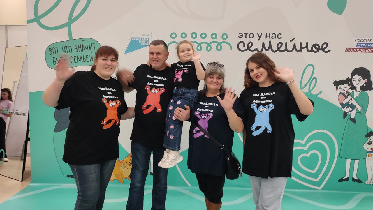 Творческая семья из Александровска принимает участие в полуфинале Всероссийского конкурса «Это у нас семейное» Творческая семья из Александровска принимает участие в полуфинале Всероссийского конкурса «Это у нас семейное»