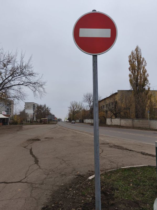 На автодороге Михайловка – Алчевск – Брянка – Стаханов – Первомайск – Золотое появились новые дорожные знаки На автодороге Михайловка – Алчевск – Брянка – Стаханов – Первомайск – Золотое появились новые дорожные знаки