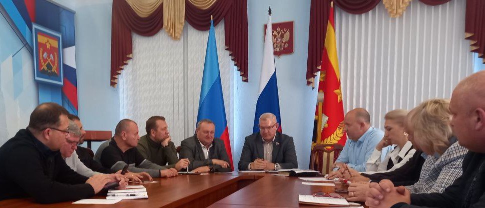 Владимир Шавлай: Сегодня в Администрации Краснодонского муниципального округа состоялось совместное заседание постоянных комиссий депутатов Совета Краснодонского муниципального округа Луганской Народной Республики