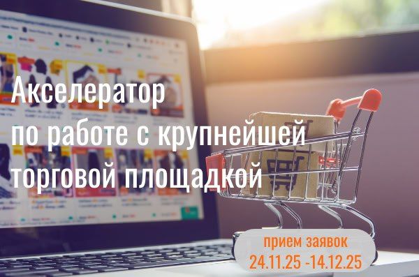 ����� �� ����������� ���������� ����� �� RWB