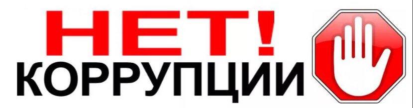 Меры социальной поддержки для участников специальной военной операции и членов их семей Меры социальной поддержки для участников специальной военной операции и членов их семей