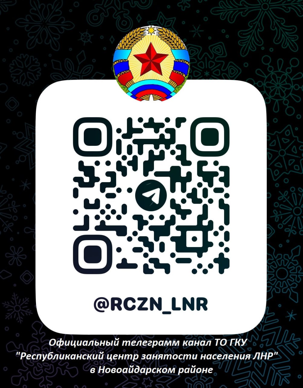 При поддержке Тамбовской области в новоайдарский детский сад доставили подарки При поддержке Тамбовской области в новоайдарский детский сад доставили подарки