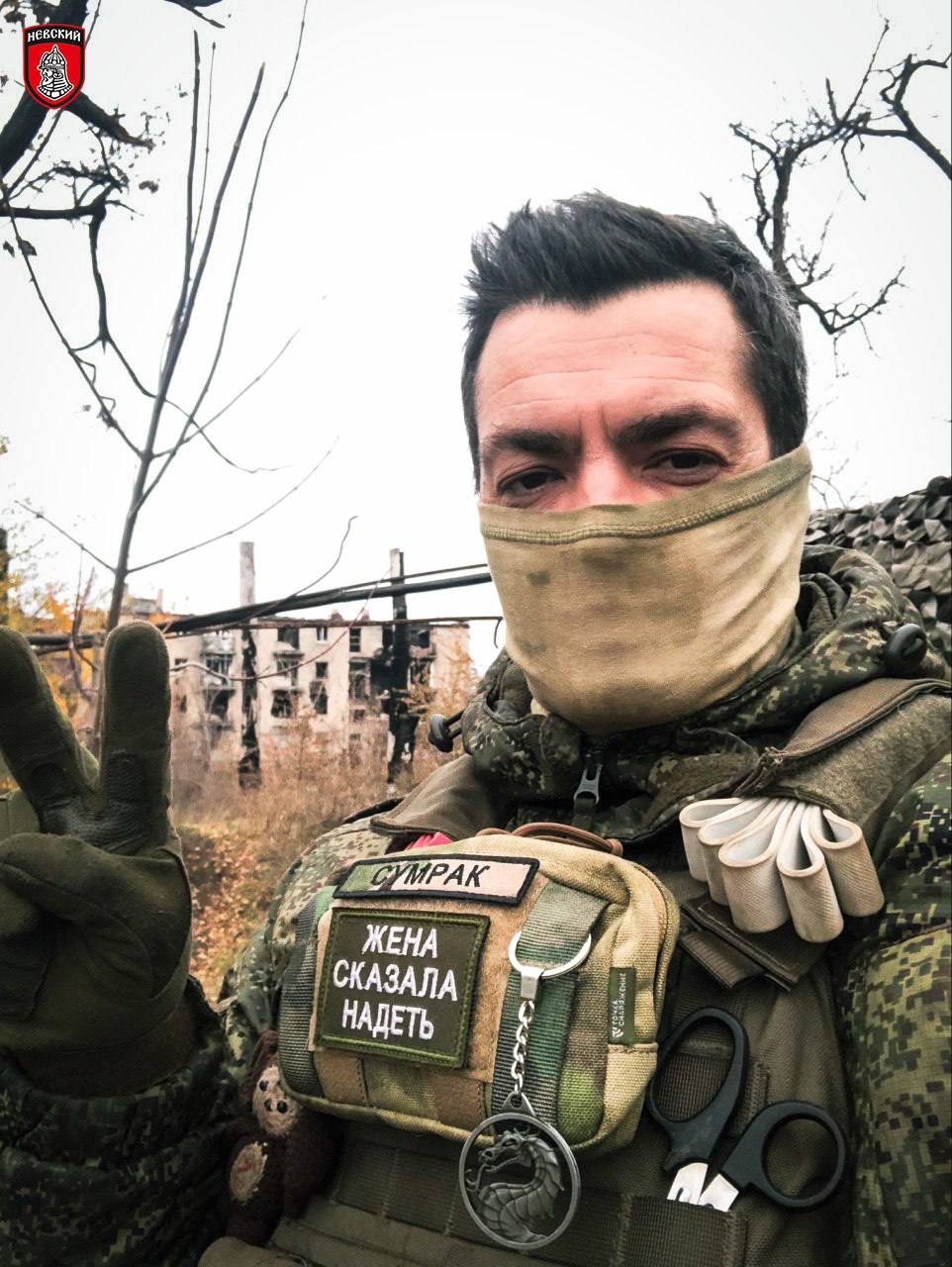 Добрый вечер, мы из России! Добрый вечер, мы из России!