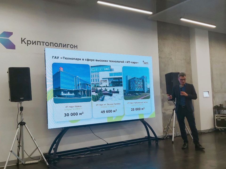 Яна Сылкина: Послелние дни обучения служащих и депутатов из четырёх исторических регионов России в Республике Татарстан были посвящены важнейшей теме - работе с населением Яна Сылкина: Послелние дни обучения служащих и депутатов из четырёх исторических регионов России в Республике Татарстан были посвящены важнейшей теме - работе с населением