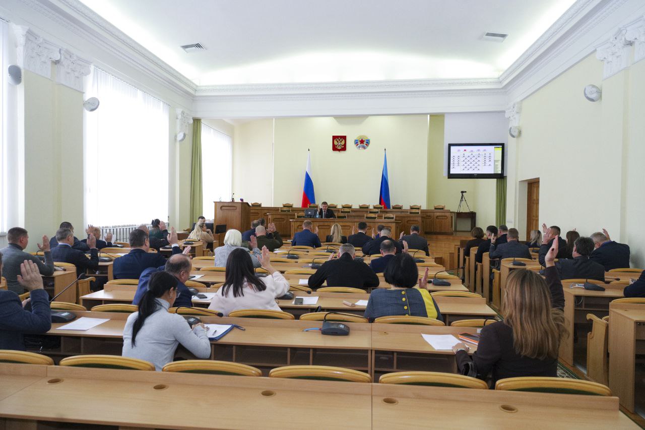 Галина Дуброва: В ходе очередного пленарного заседания Народного Совета были приняты ряд законов: Галина Дуброва: В ходе очередного пленарного заседания Народного Совета были приняты ряд законов: