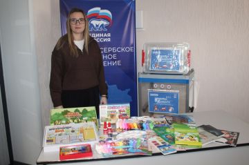 Жители Славяносербщины поддерживают акцию «Коробка храбрости»